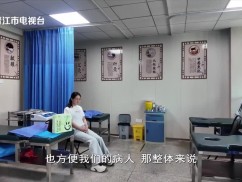 英林镇中心卫生院中医馆改造升级投入使用