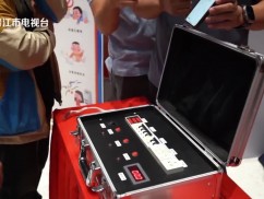 国网晋江市供电公司:扎实开展“119”消防宣传月活动 筑牢安全防线