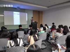 新塘街道打造青年人才“π+”学堂