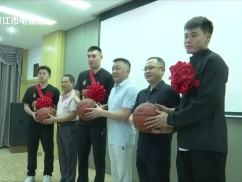 全国“村BA”晋江市代表队荣归仪式暨乡村体育事业发展工作座谈会举行