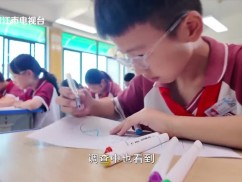 金井镇毓英中心小学:“无作业日”实践11年 学生自主成长有空间