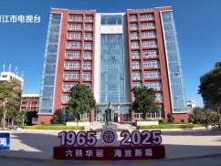 学习贯彻党的二十届四中全会精神 市领导前往基层宣讲党的二十届四中全会精神并调研