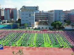 陈埭镇西滨中心小学将于11月29日举行110周年校庆