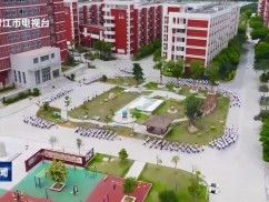 晋江市陈埭民族中学校友总会首届理监事会捐赠仪式举行