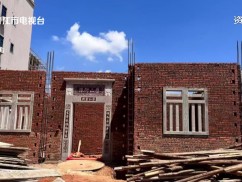 我为群众办实事 今年晋江“四帮四扶”工程有序推进