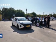 泉州首张残疾人C5培训资质落户晋江