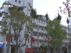 爱心人士苗苗向紫峰中学捐赠100万元建设科创中心