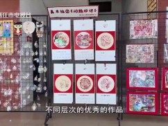 保护文化遗产 我们在行动 西园砌田小学：让非遗在“玩美中生根开花”