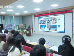 2025年秋季泉州市小学美术书法教学研究基地校建设研讨活动在晋江举行