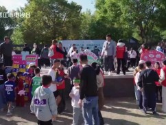 文明城市 美好生活 永和镇第二届亲子村跑火热开跑