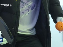 石墨烯赋能匹克球拍 晋江烯聚新材料开辟体育产业新赛道