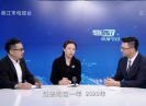 【聚焦晋江】委员聊聊2021