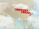 【老闽南】“番”字连家乡